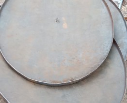 Chóm cầu Êlip